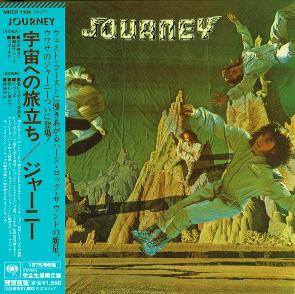 Journey